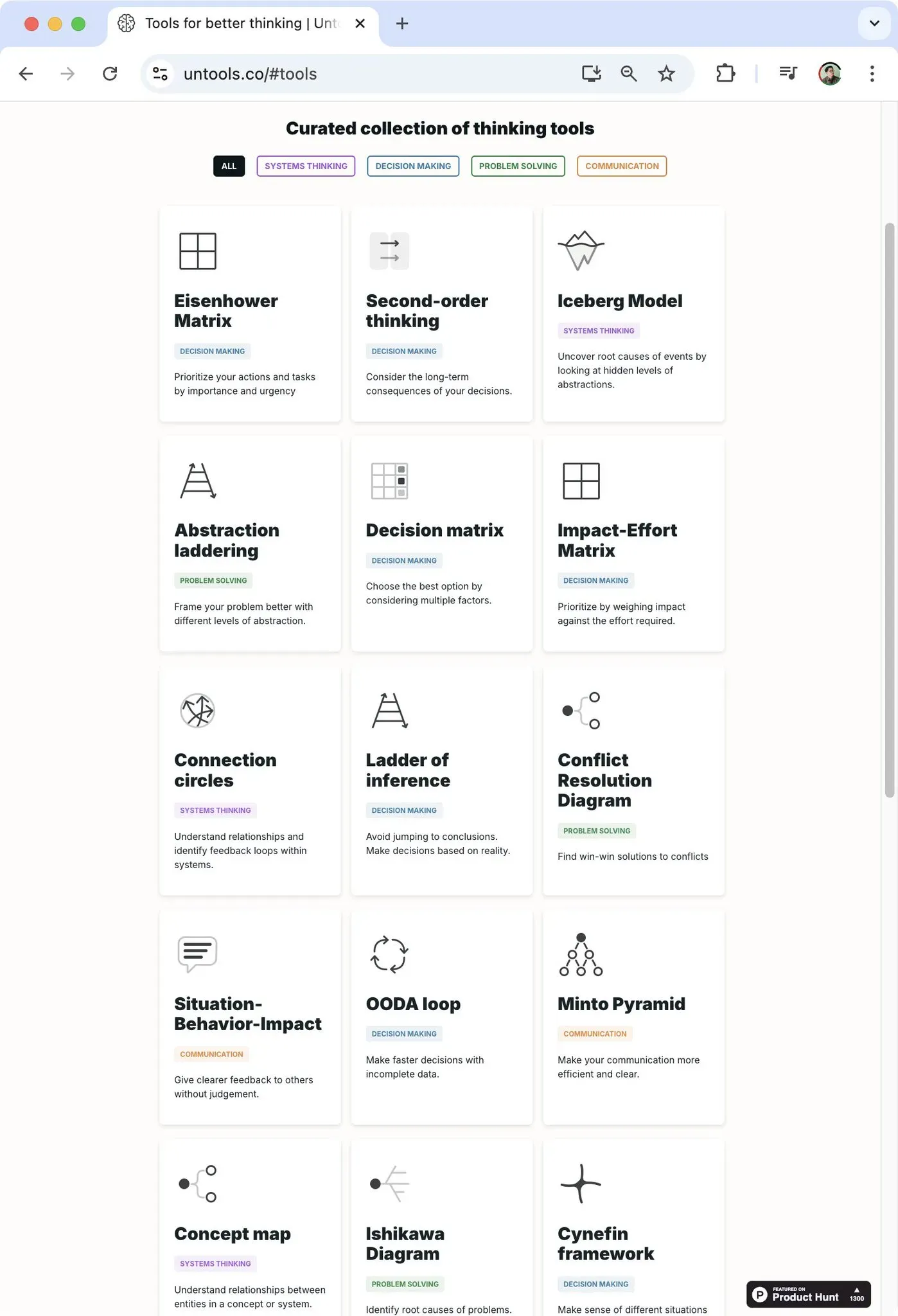 Untools